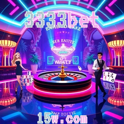3333bet Loteria